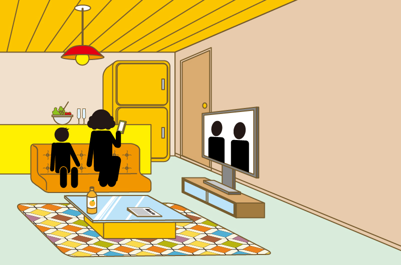 いつものあなたの家だと思ってください